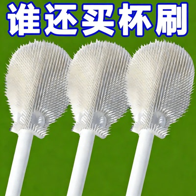 硅胶长柄无死角杯奶瓶刷