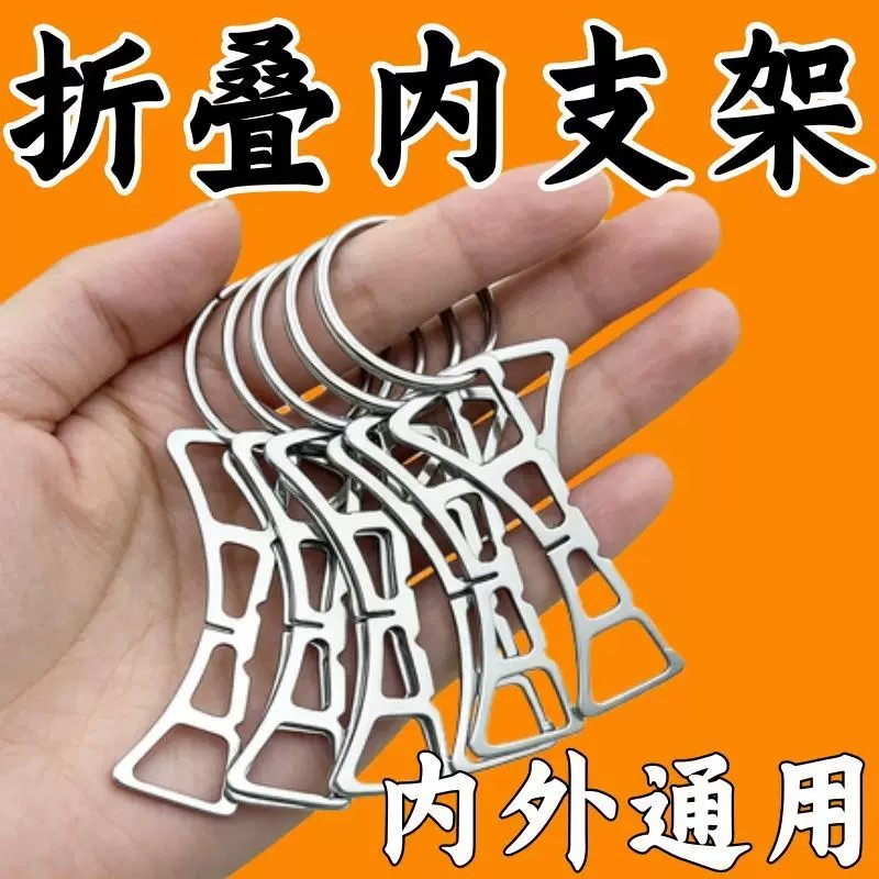 不锈钢折叠蒸架加厚耐用蒸架加厚十字设计家用防烫锅垫不粘置物架