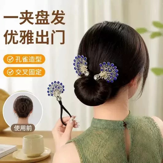 孔雀开屏盘发器2026新款懒人扭扭夹高级感发饰发夹优雅头饰发簪子