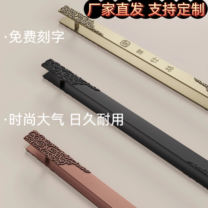 新中式祥云大门拉手玻璃门