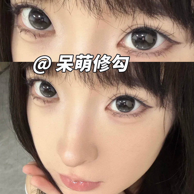 呆萌修勾日抛美瞳小鱼饼饼5片10片一次性大直径甜妹隐形眼镜女Am图片