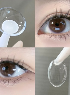 自然美透明镜片半年抛2片试用新手带度数防蓝光年抛隐形眼镜AM