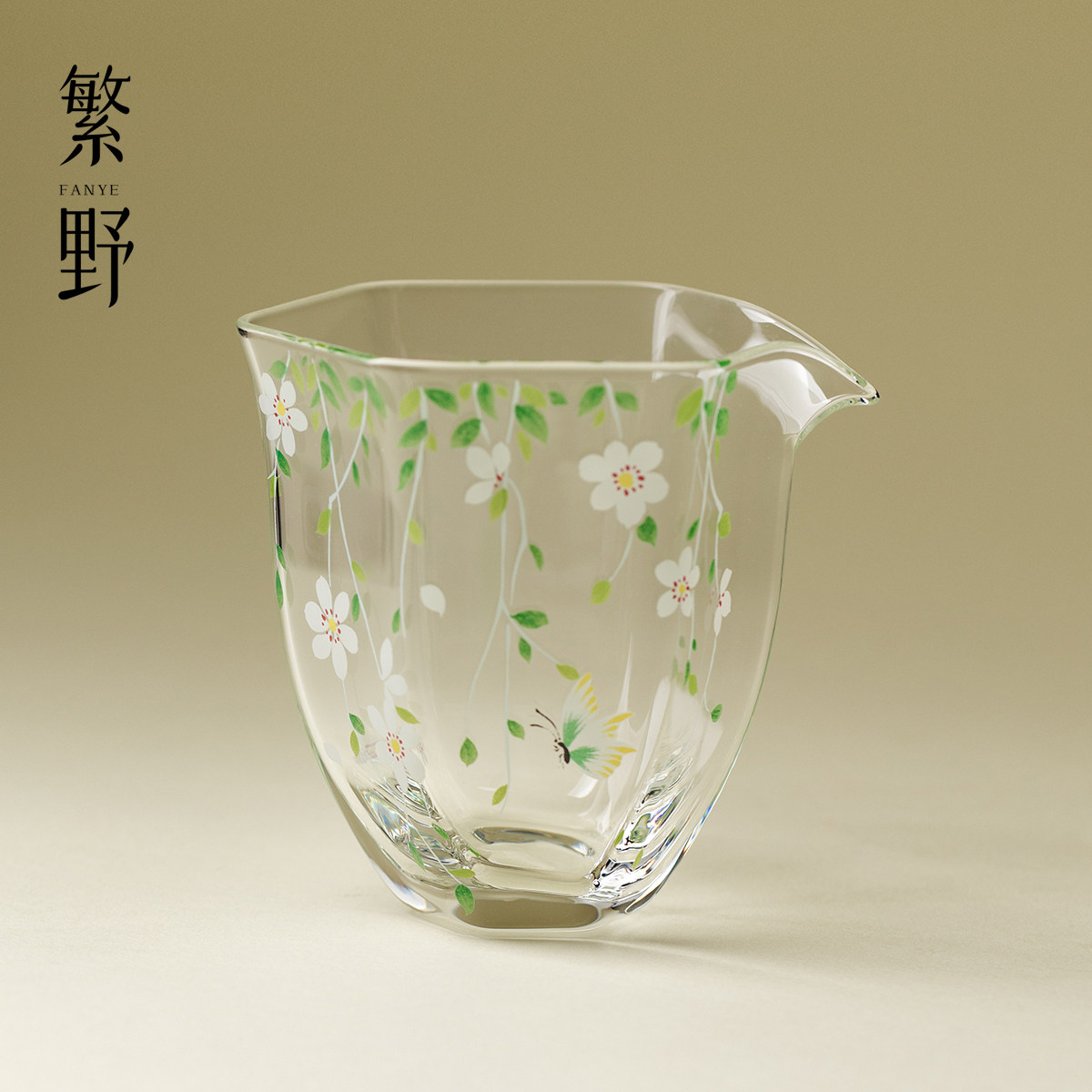 繁野梨花高硼硅玻璃公道杯家用高档分茶器创意高颜值茶海茶道配件