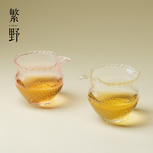 繁野 繁星福袋玻璃公道杯耐高温加厚茶海分茶器手工透明公杯匀杯