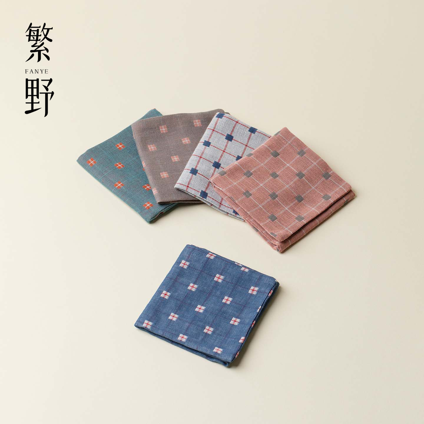 繁野手工缝制棉麻茶巾简约风格子吸水抹布禅意养壶小方巾茶具配件