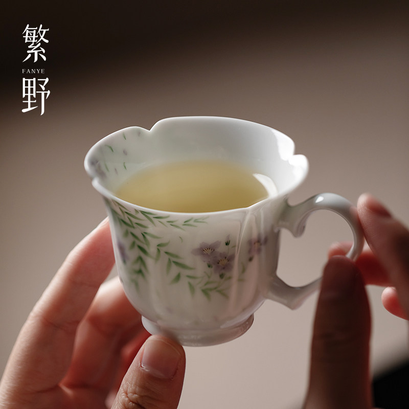 繁野粉彩凌霄花挂耳小茶杯家用小号高颜值品茗杯客杯个人专用单杯