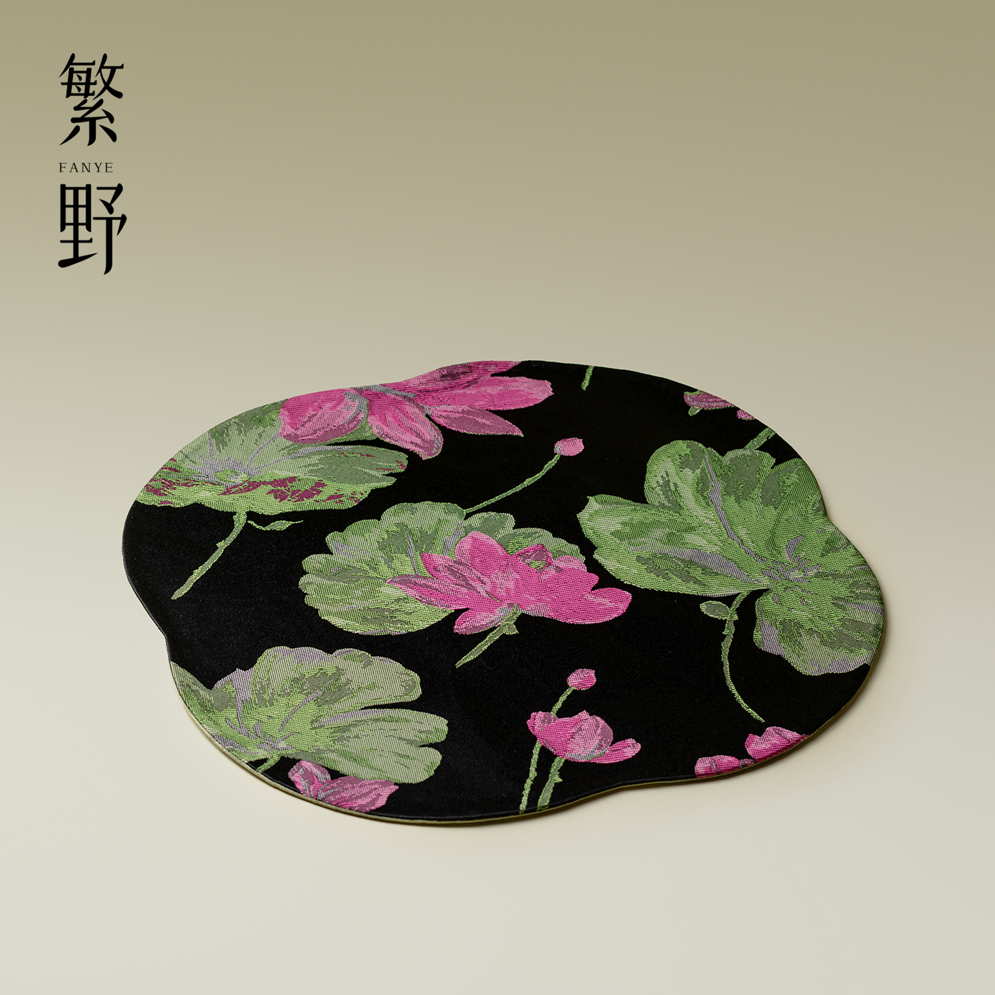 束刻织锦缎四叶花海棠双面茶席新中式禅意防水干泡席桌旗布垫桌布