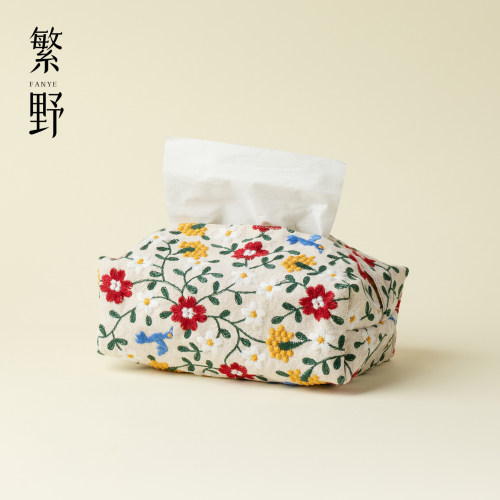 繁野清新春日碎花手工刺子绣布艺纸巾盒家居装饰摆件办公室抽纸盒