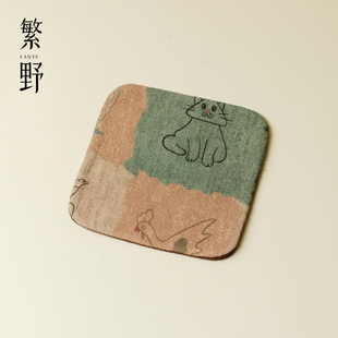 繁野治愈可爱风杯垫日式棉麻杯托高级手工布艺可爱茶垫子茶道配件