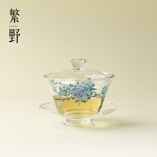 繁野高颜值兰雪花耐热玻璃盖碗家用三才功夫茶具泡茶碗高档沏茶碗