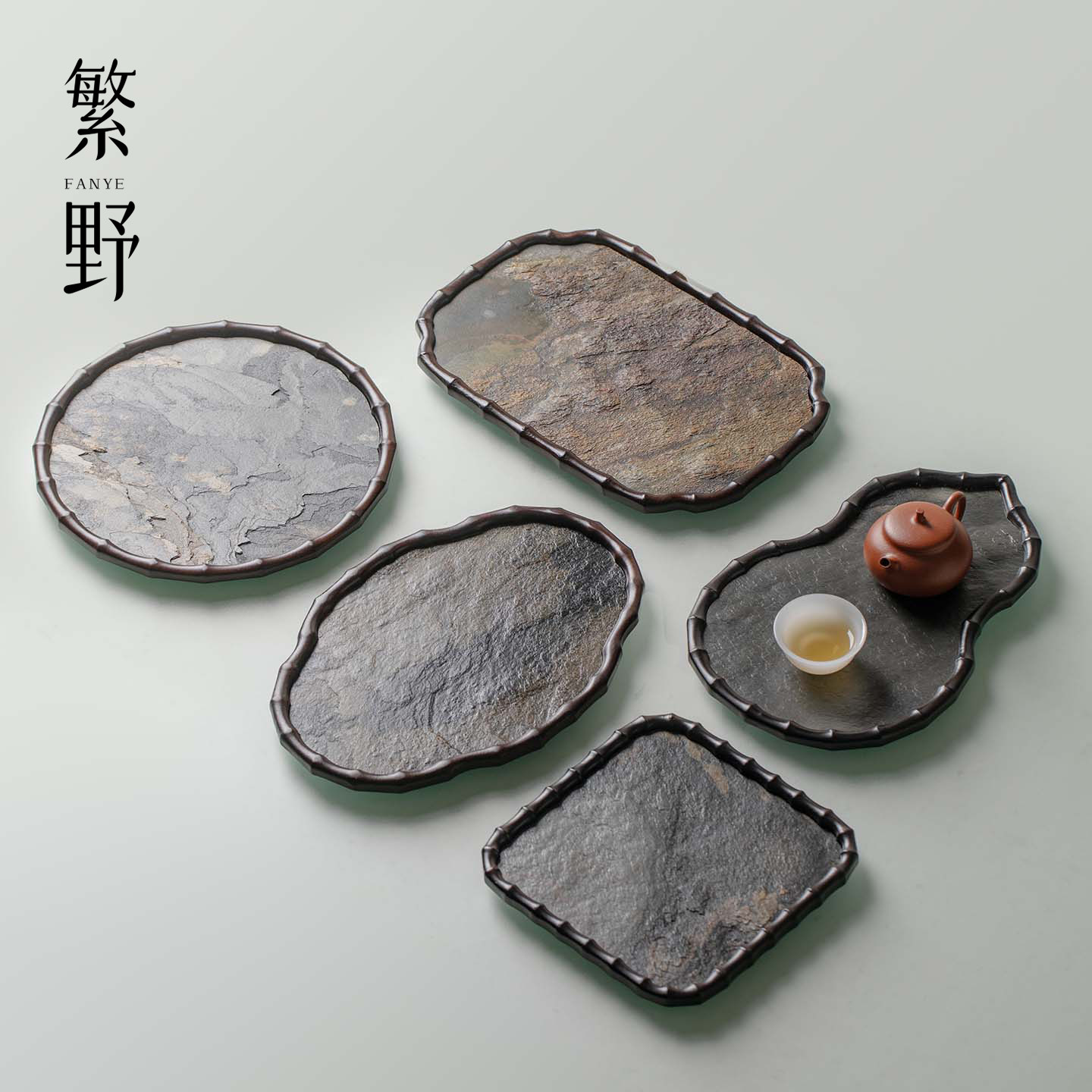 繁野天然楠竹岩石茶盘多形状
