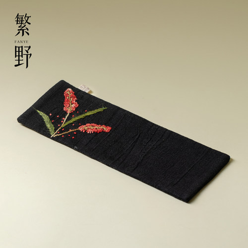繁野 棉麻刺子绣红高粱茶巾超强吸水禅意抹布巾茶道养壶巾配件