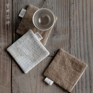 繁野棉麻加厚方形杯垫吸水垫茶道零配盖碗茶杯茶托隔热垫茶垫子