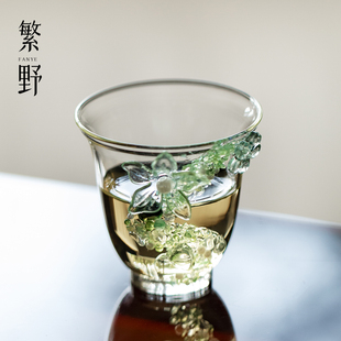 繁野 个性diy蝴蝶玻璃茶杯精致高硼硅品茗杯透明仙女茶器闻香杯