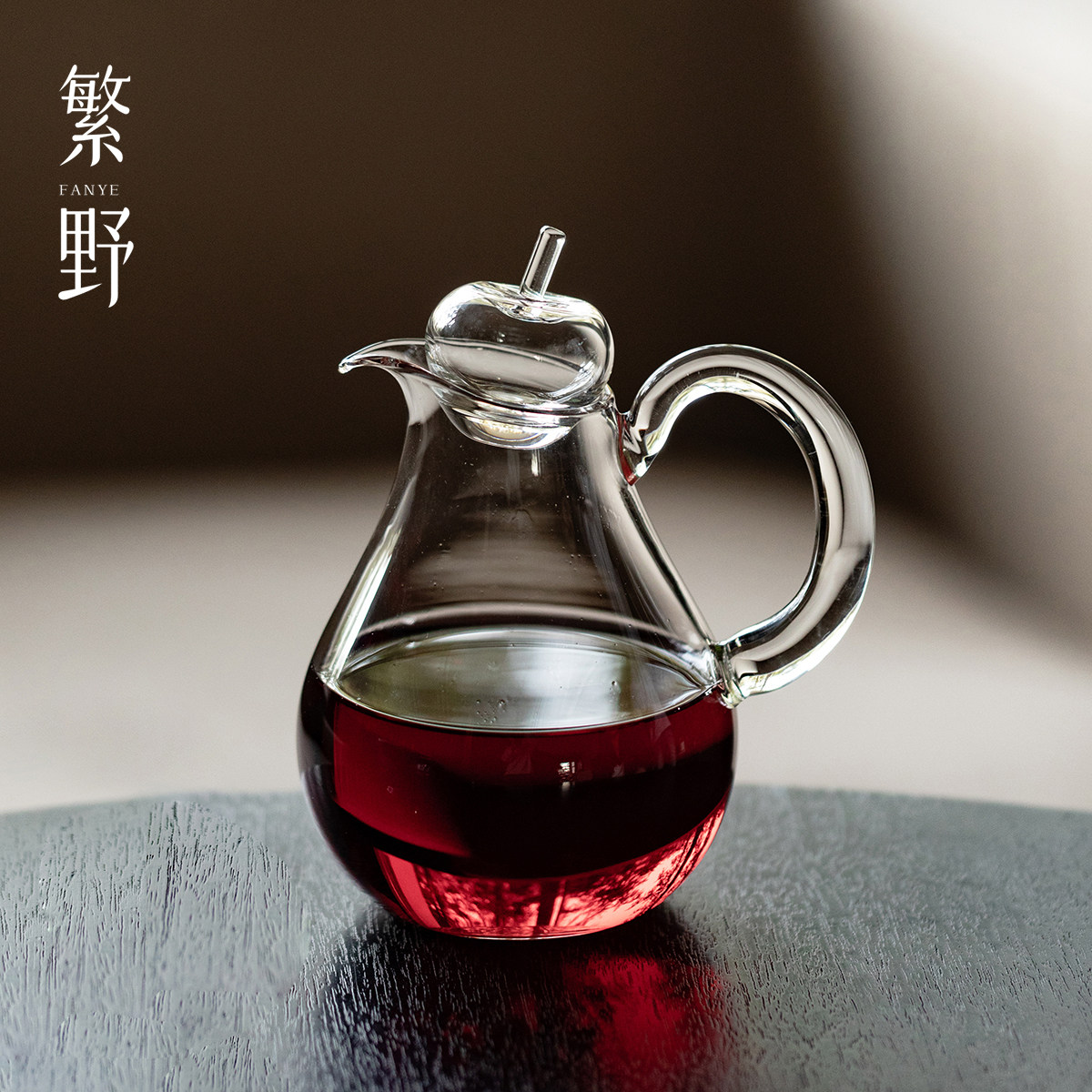 繁野日本高档玻璃酒壶分享壶苹果壶多用烈酒分酒壶河上智美葡萄壶