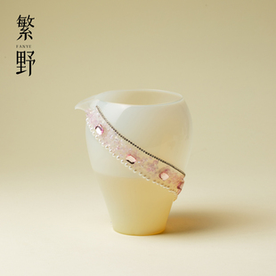 繁野冰玉紫梦玻璃公道杯加厚高颜值简约耐热分茶器女士专用匀茶杯