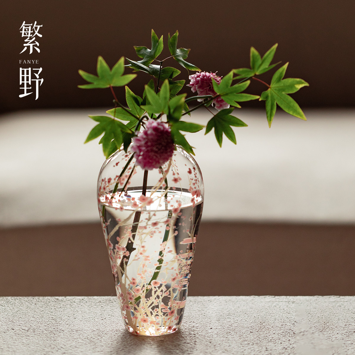 繁野 梅暄玻璃花瓶中式干花花插花器高级感客厅水培透明养花容器