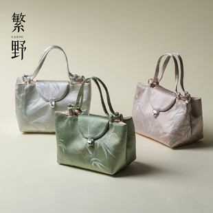 繁野织锦韵竹手提茶事包布艺加厚功夫茶具收纳包户外便携防磕布包