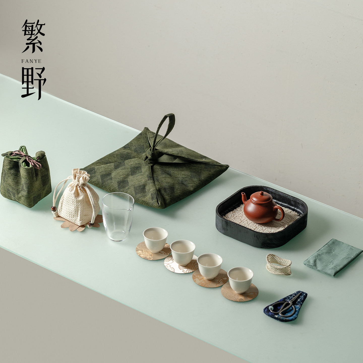 繁野 一席全套便携旅行茶具套装户外便携式陶瓷精致喝茶泡茶专用