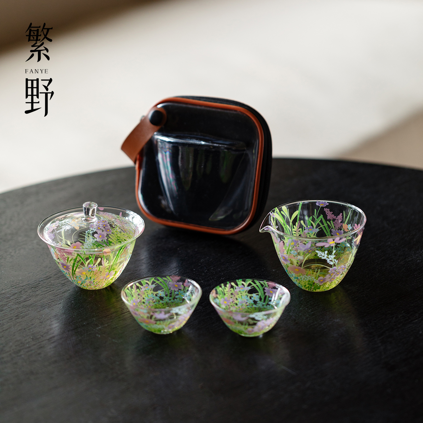 繁野 漫花旅行茶具套装便携式车载户外露营泡茶器一壶二杯快客杯