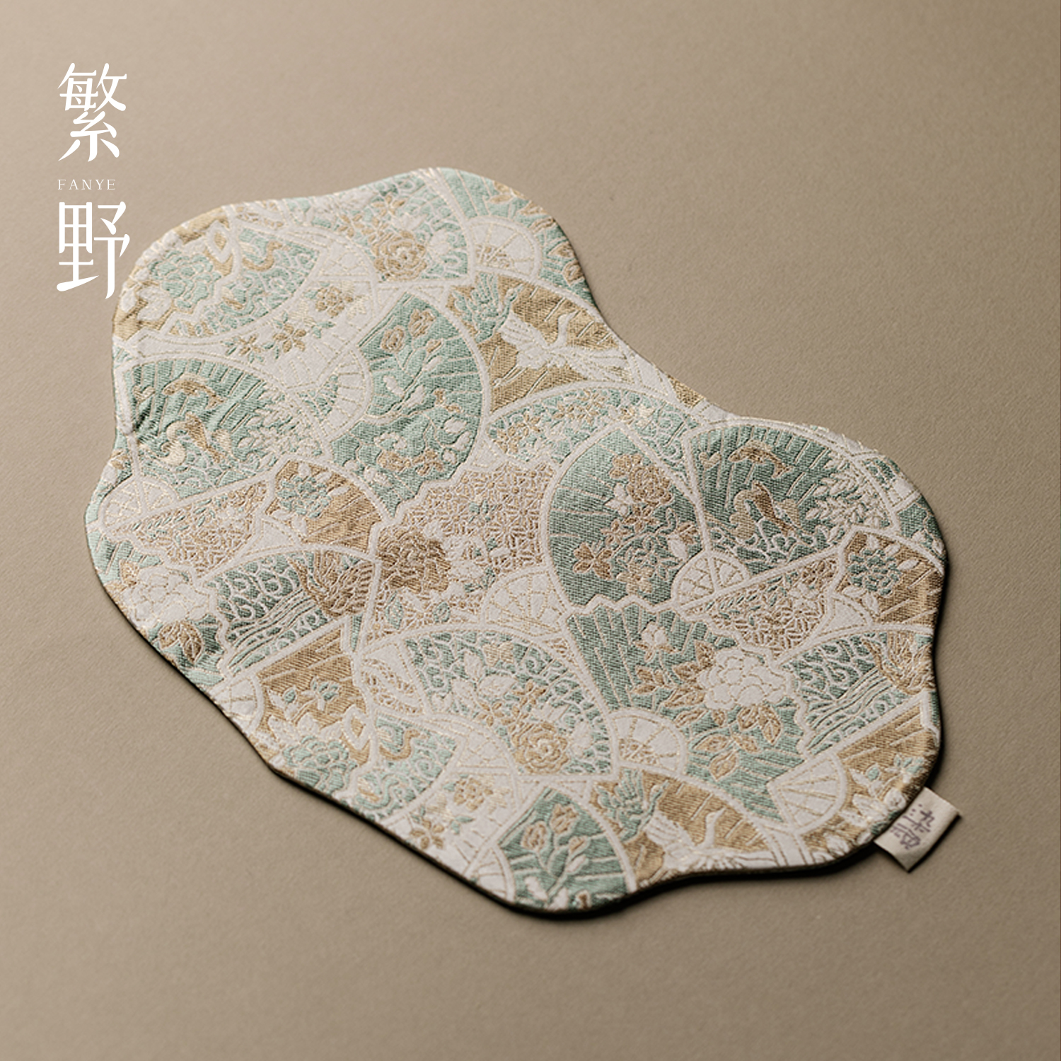茶席干泡席宋锦提花茶垫子