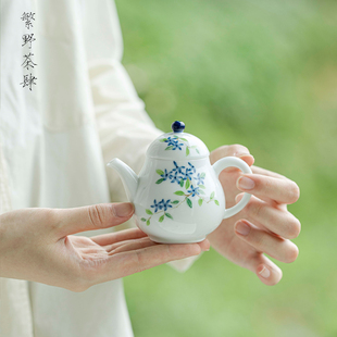 繁野玉泥纯手绘小蓝花思亭壶家用陶瓷功夫茶具泡茶壶手执壶带过滤