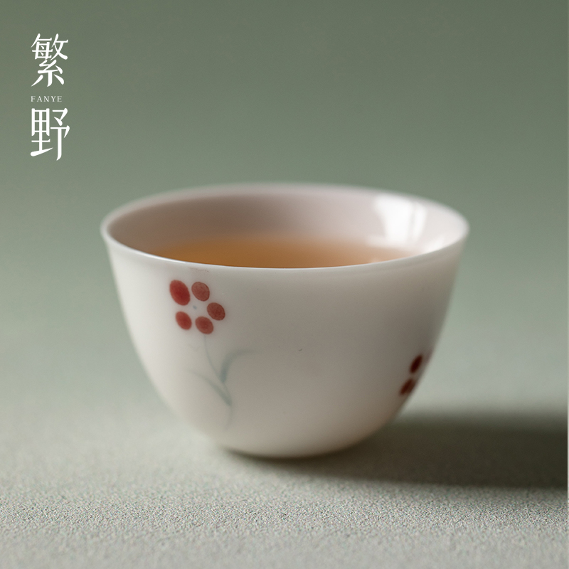 繁野白瓷花蕊圆口小茶杯功夫茶小杯陶瓷手绘盖碗喝茶杯品茗杯客杯