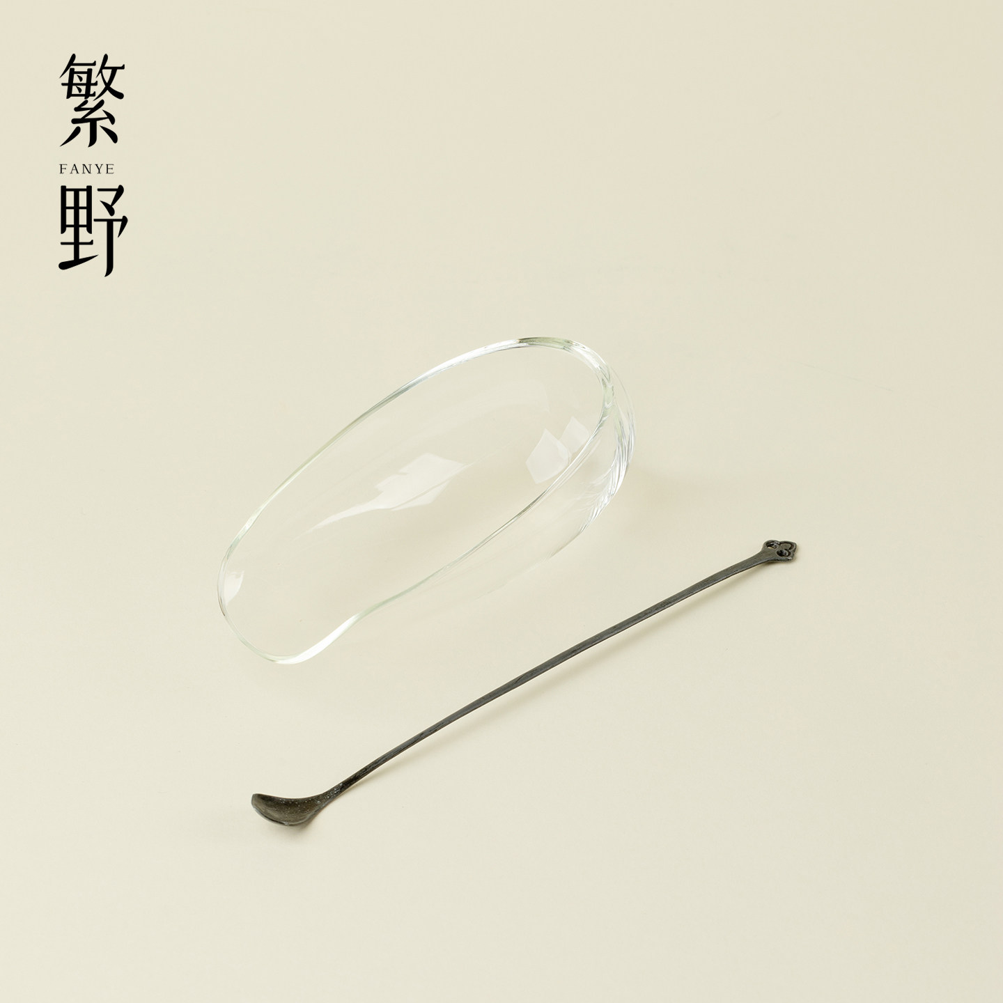 繁野新中式玻璃茶则茶勺两件套手工防烫茶室茶道配件茶承透明茶荷