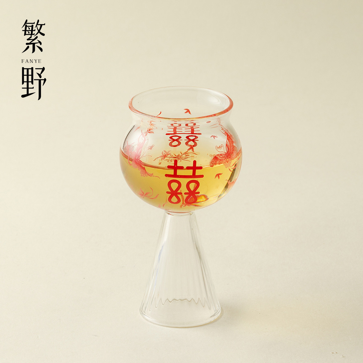 繁野蝶双喜高脚杯高档透明玻璃鸡尾酒杯婚庆结婚酒杯新婚伴手礼,餐饮具,鸡尾酒杯,淘宝优惠券,粉丝福利购,淘宝优惠卷