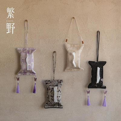 繁野织锦布艺纸巾盒高颜值壁挂式抽纸包高级感车载卫生间悬挂纸套