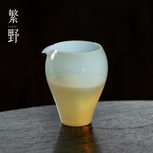 繁野高端冰玉玻璃公道杯耐热高硼硅茶海分茶器个性百搭茶海公杯