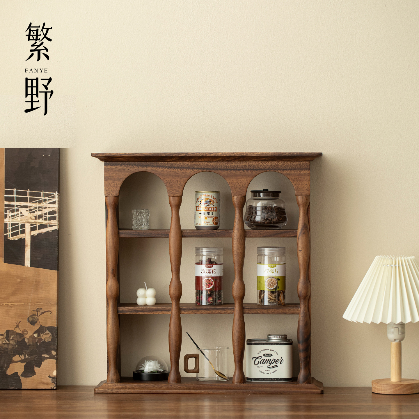 繁野胡桃木实木杯架香水架功夫茶具收纳置物架壁挂式手办展示架子