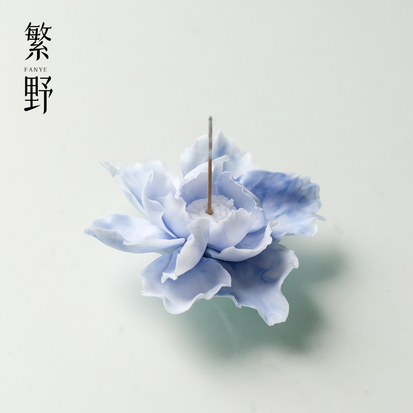 繁野创意陶瓷手捏花香插禅意高颜值线香香座家居室内香薰炉熏香炉