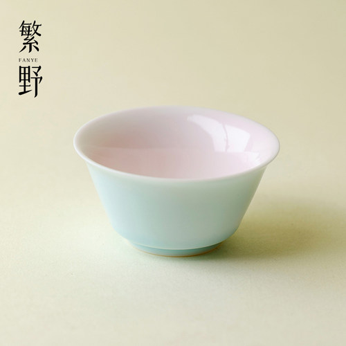繁野 白瓷原矿色釉圆口茶杯简约盖碗喝茶杯功夫茶小杯品茗杯客杯