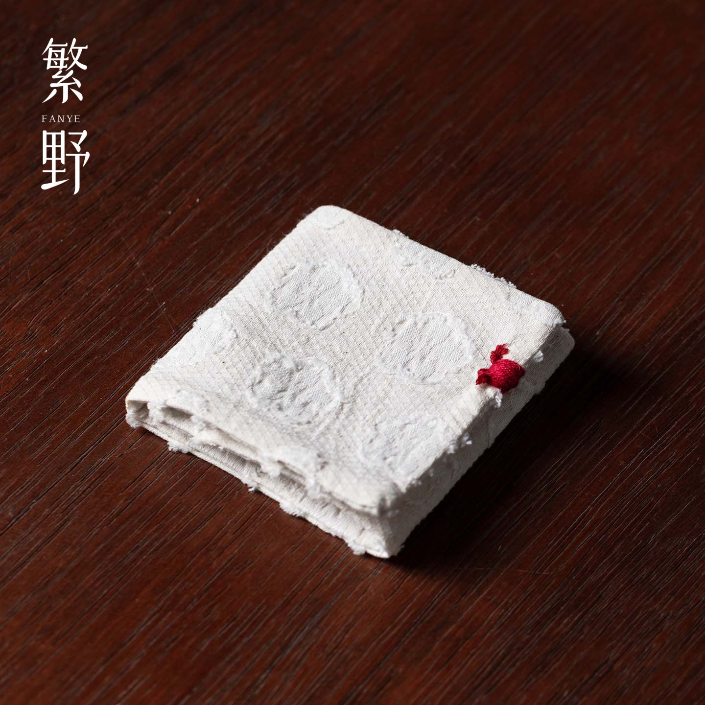 繁野日式棉麻红印团花刺绣茶巾超强吸水抹布禅意养壶巾茶道配件