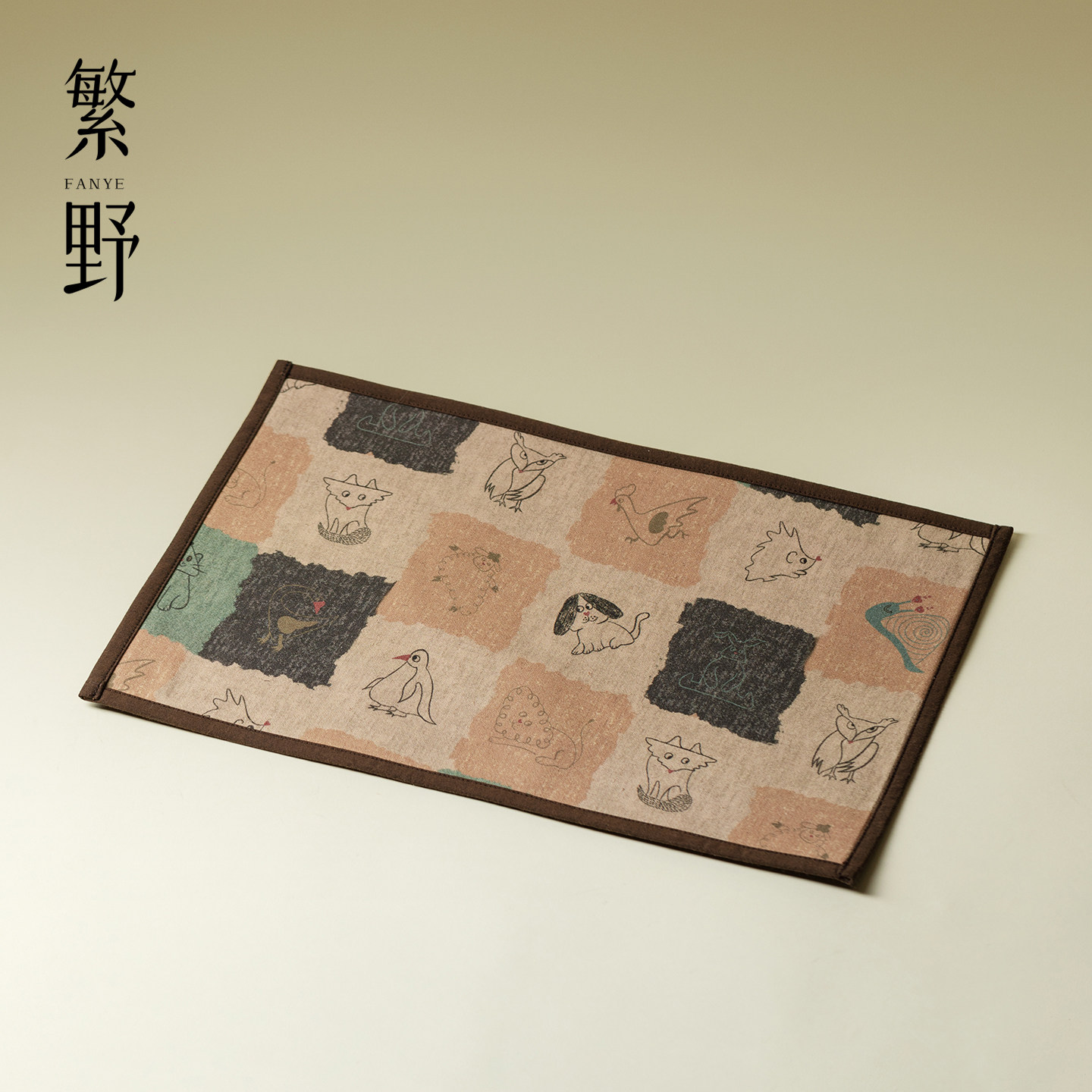 繁野治愈可爱风长方茶席日式棉麻干泡席手工布艺茶桌茶几隔热防烫