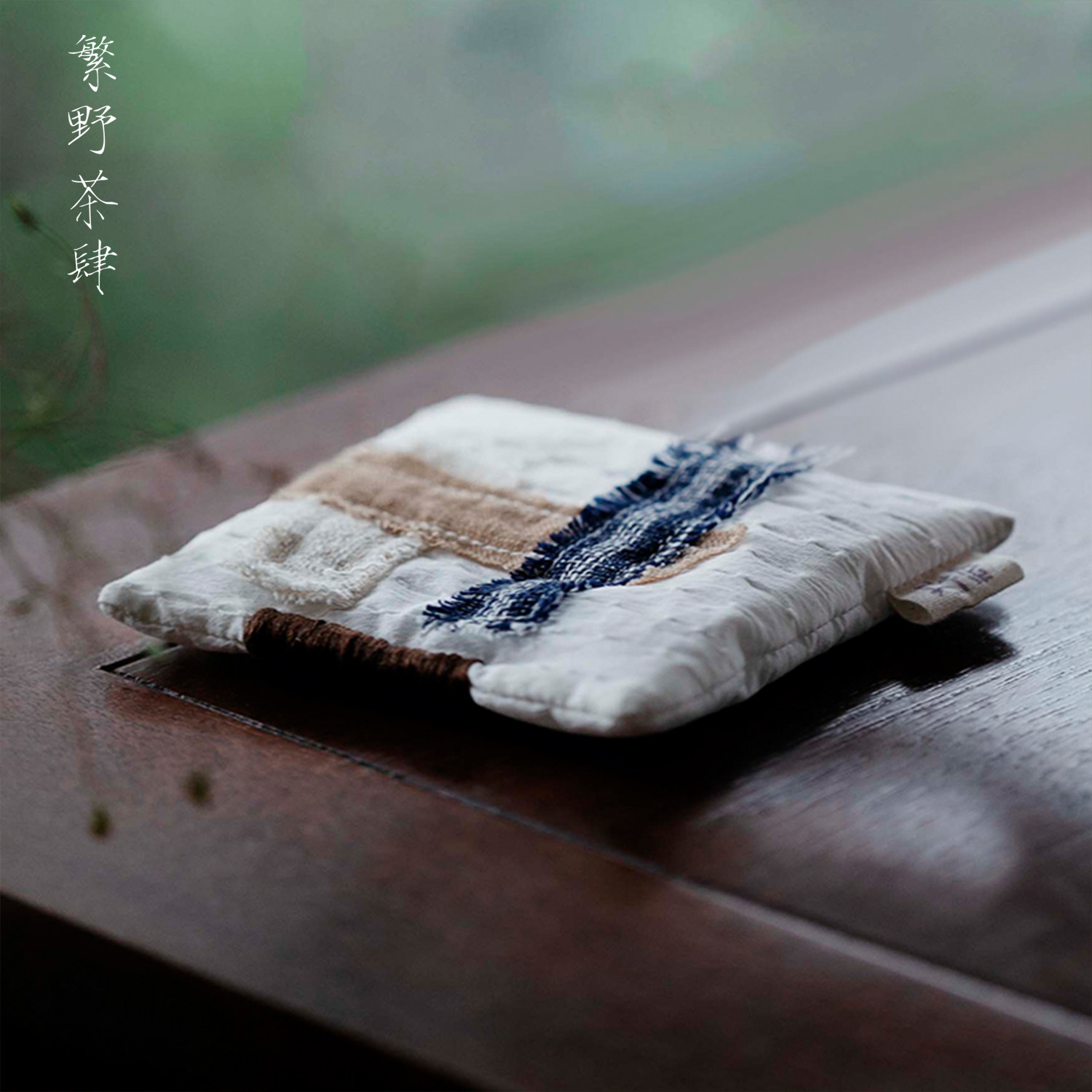 拼接式杯垫杯托进口棉加厚茶垫图片