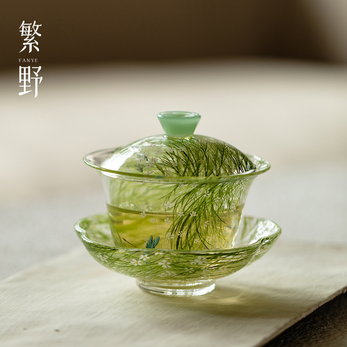 繁野芊野玻璃三才盖碗三件套手工高硼硅茶荷底托泡茶杯专用泡茶碗