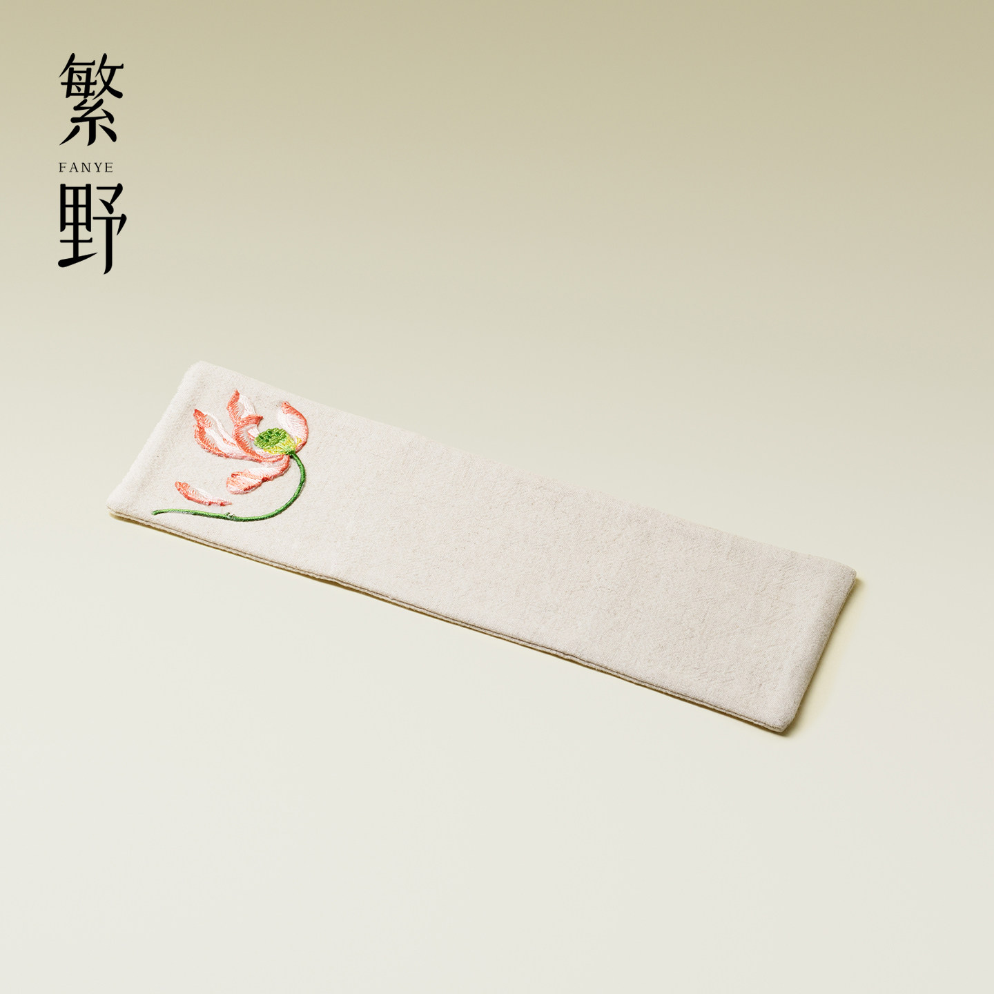 繁野刺绣荷花茶巾高颜值家用吸水隔热抹布方巾国风茶道配件茶桌垫
