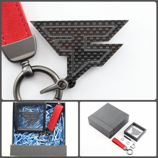 Major钥匙扣挂件男女礼物高级定制 英雄联盟DOTA FAZE碳纤维 CSGO