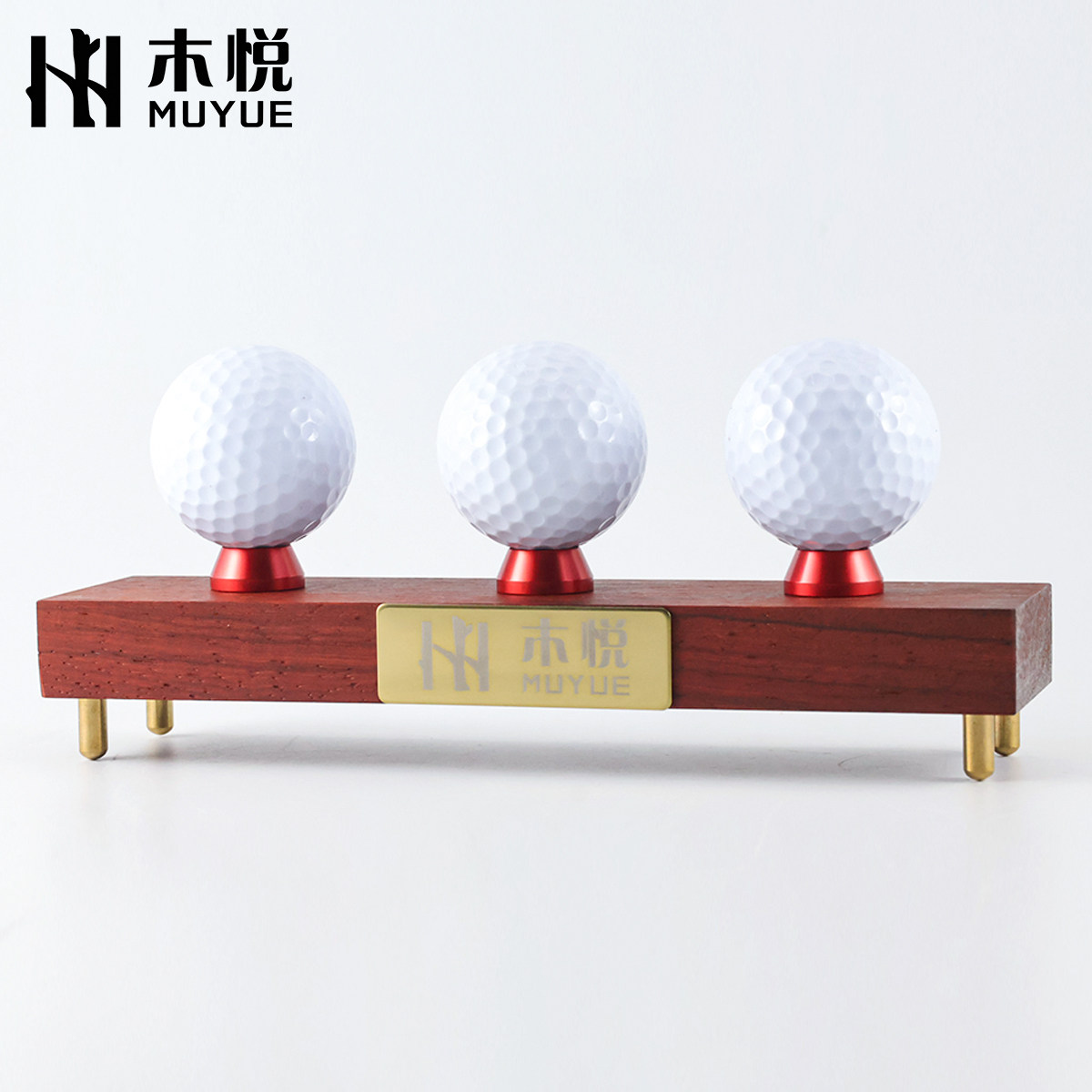 红木铜脚高尔夫球架实木红杯座轻奢家居摆件收藏展示架木质球托