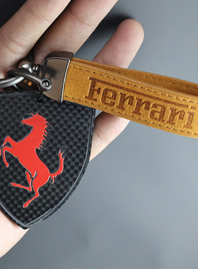 真碳纤维法拉利 296/458/488/SF90/Roma汽车钥匙扣挂件男女礼物