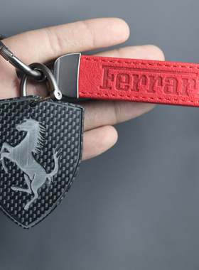 真碳纤维法拉利 458/488/SF90/296/Roma汽车钥匙扣挂件男女礼物