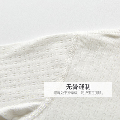 婴儿秋衣秋裤套装纯棉无骨儿童内衣裤男女宝宝春秋保暖套装家居服