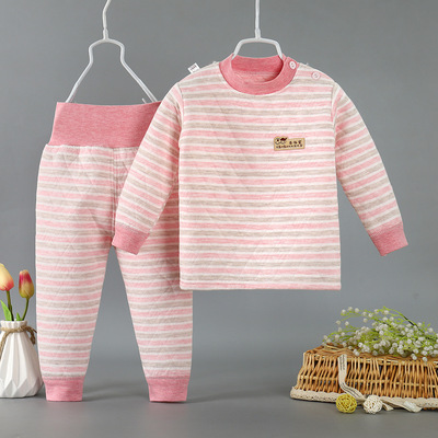 秋冬儿童三层保暖套装婴幼儿夹棉高腰护肚裤内衣男女童加厚秋衣裤