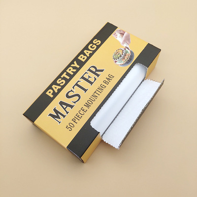 烘焙工具家庭式抽取式50个盒装奶油一次性裱花袋，方便使用