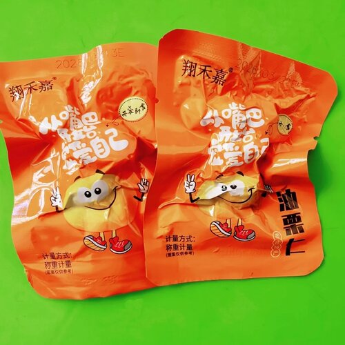 板栗仁即食板栗仁独立真空零食茶点独立小包装去皮特产新鲜板栗