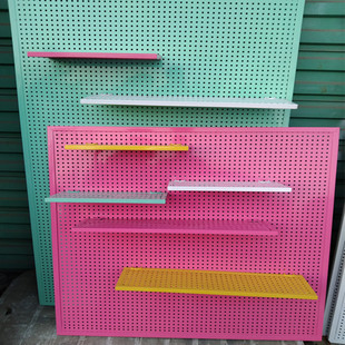 定彩色洞洞板展示架手机配件挂钩超市店饰品货架五金墙挂板金属
