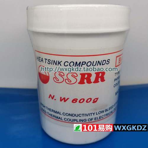 厂促销导热矽脂 SSRR NW600g BAB880 导电膏 绝缘性导热性 白色品