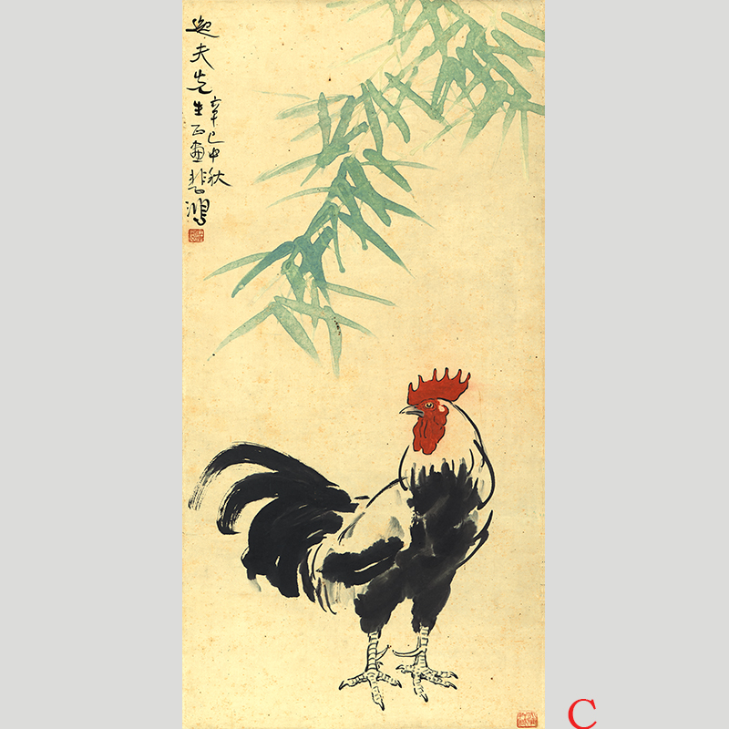 徐悲鸿国画中式玄关装饰画竖版现代水墨挂画客厅走廊过道壁画雄鸡图片